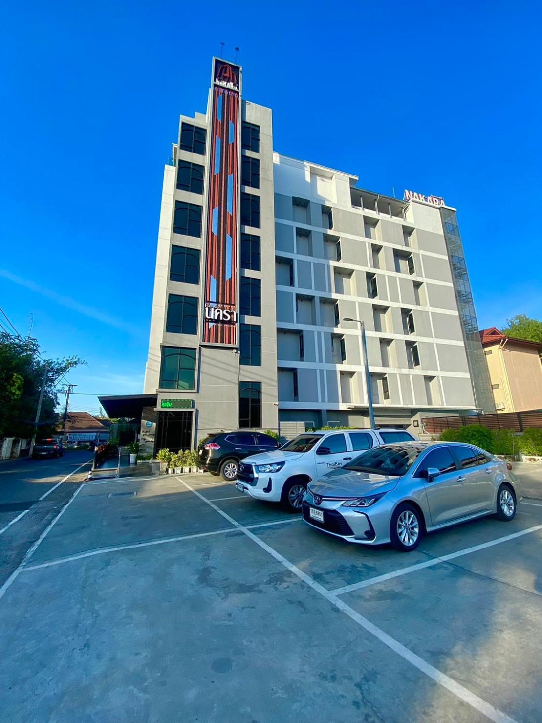 Nakara Hotel, Ubon Ratchathani Exterior foto